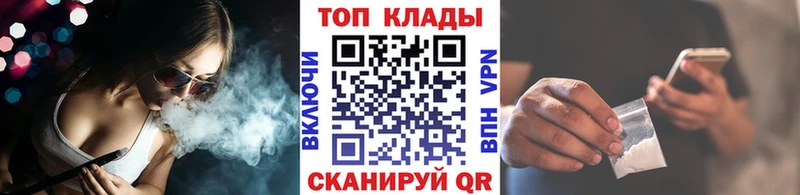 Где купить наркотики Олёкминск АМФЕТАМИН Мефедрон Канабис Alpha PVP