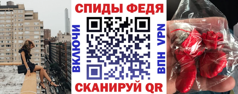 цены наркотик Олёкминск Amphetamine 98%