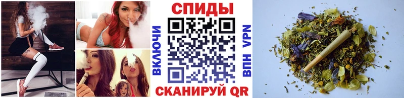 Бутират вода  Олёкминск 