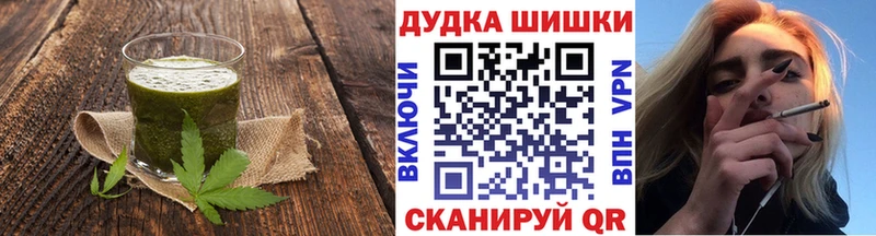 Еда ТГК конопля  блэк спрут как зайти  Олёкминск 