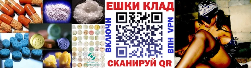 Ecstasy VHQ  Олёкминск 