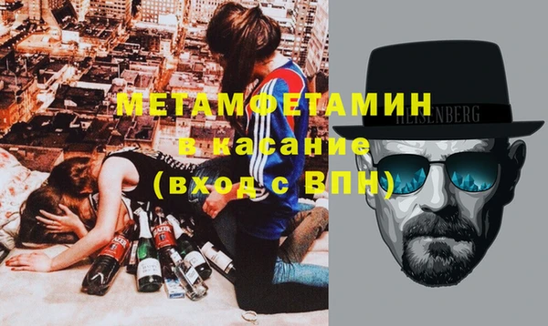 тгк Дмитриев
