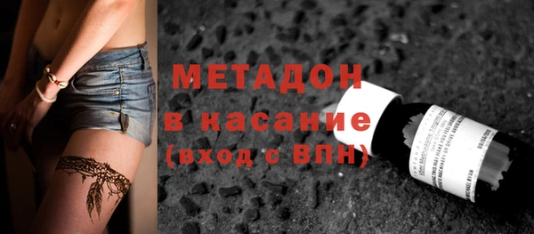 a pvp Дмитров