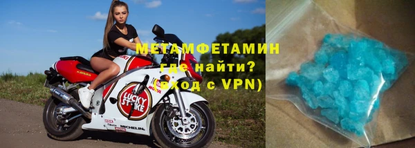 a pvp Дмитров