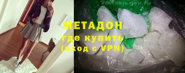 a pvp Дмитров