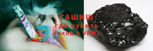 COCAINE Дмитровск