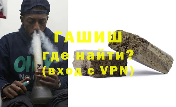 тгк Дмитриев