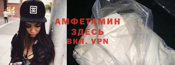 COCAINE Дмитровск