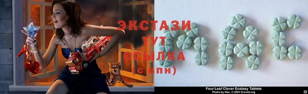 a pvp Дмитров
