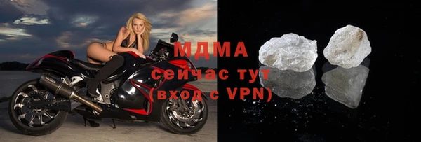 a pvp Дмитров