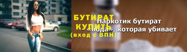 a pvp Дмитров