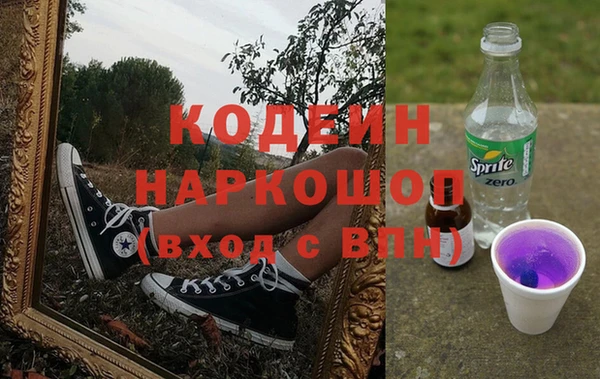 a pvp Дмитров