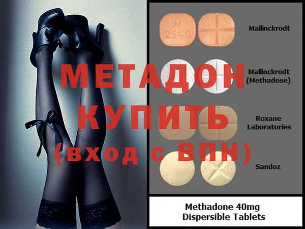 a pvp Дмитров