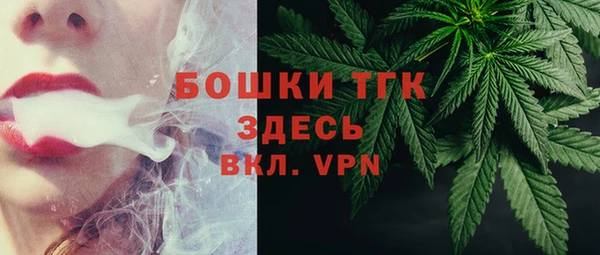 a pvp Дмитров