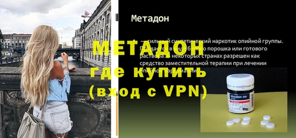 a pvp Дмитров