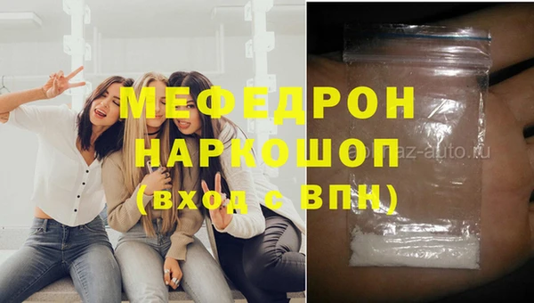a pvp Дмитров
