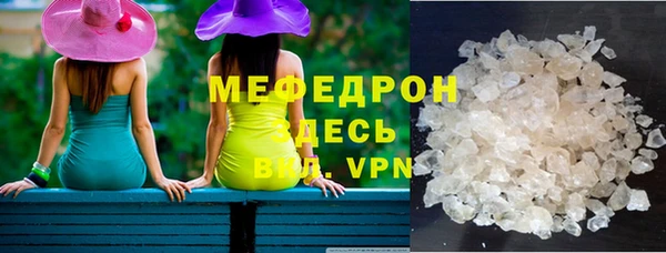 COCAINE Дмитровск