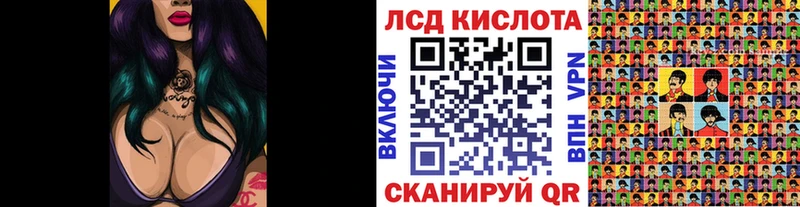 что такое   Олёкминск  Наркотические марки 1,8мг 