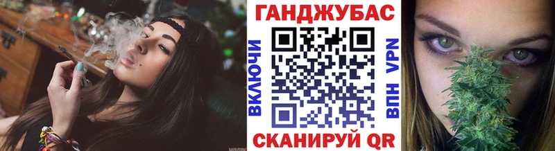 купить наркотик  Олёкминск  МАРИХУАНА Bruce Banner 